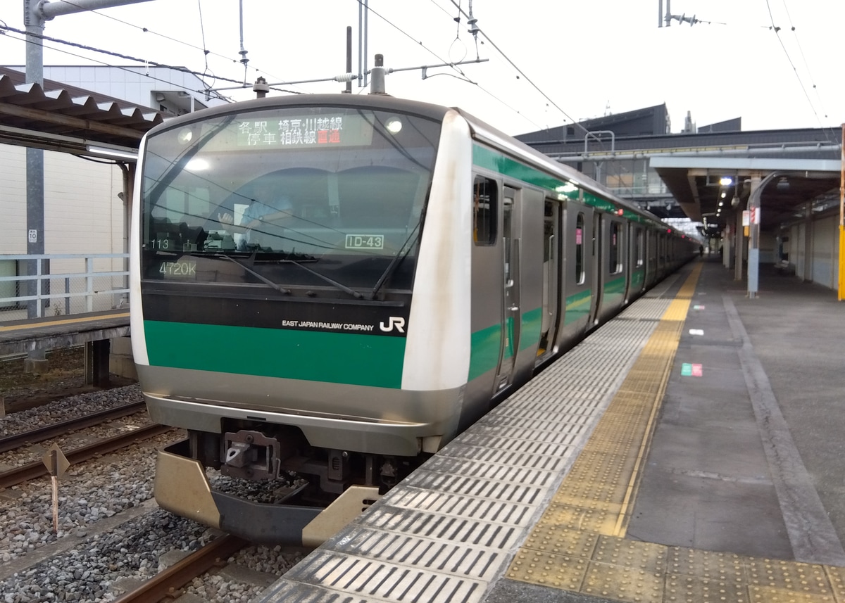 JR東日本 川越車両センター E233系 113