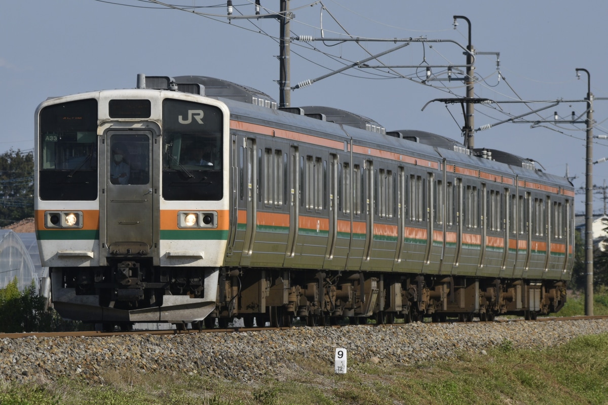 JR東日本 高崎車両センター 211系 タカA33編成