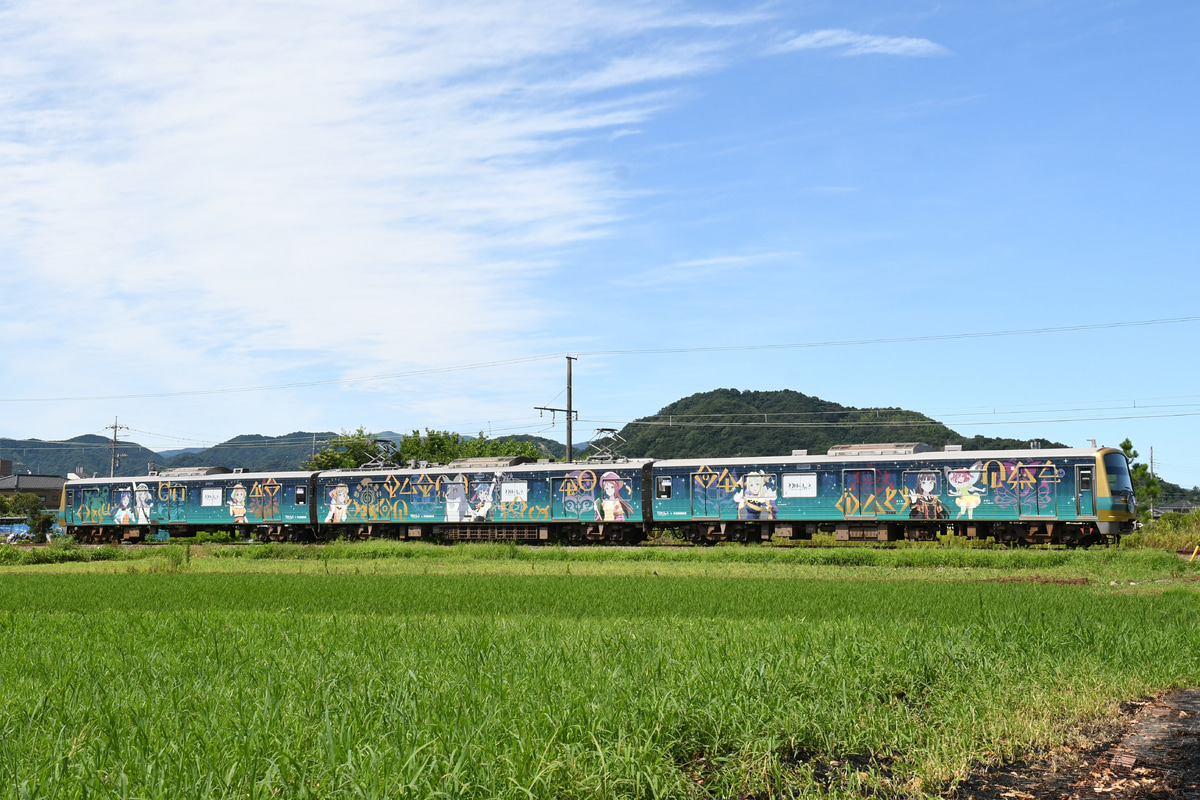 伊豆箱根鉄道 大場電車工場 7000系 7502編成