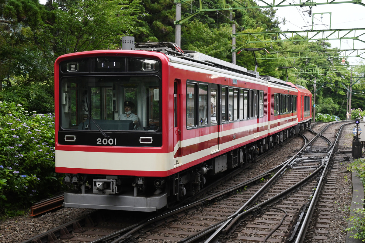 箱根登山鉄道 入生田検車区 2000形 S1編成