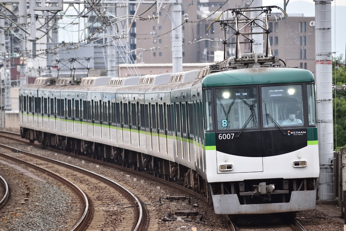 京阪電気鉄道 寝屋川車庫 6000系 6007F