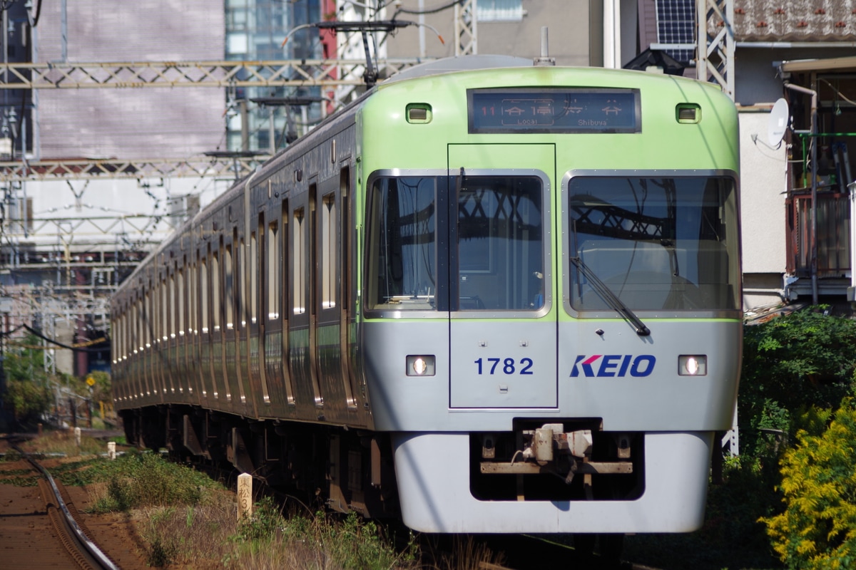 京王電鉄 富士見ヶ丘検車区 1000系 1782編成