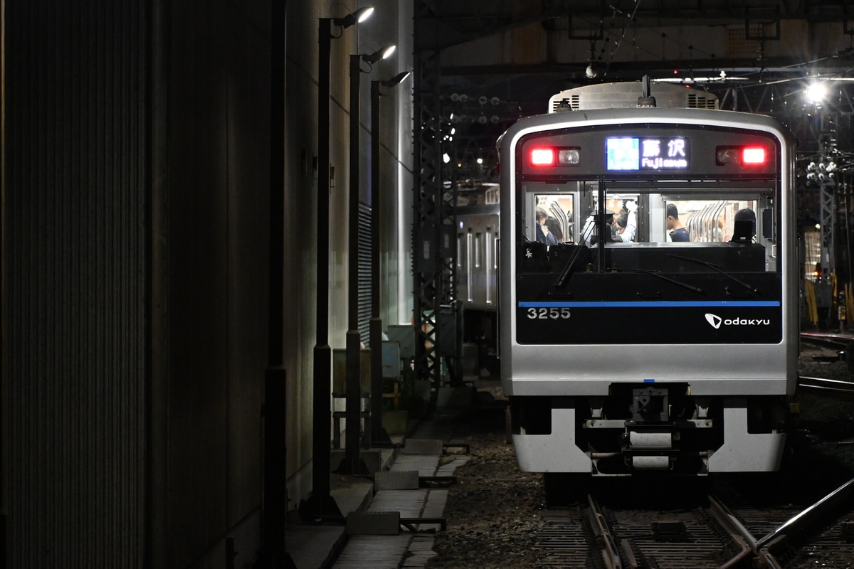 小田急電鉄  3000形 3255F