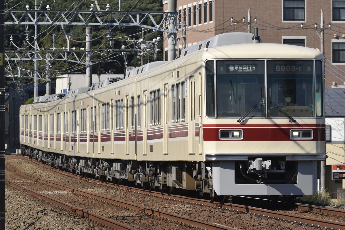 新京成電鉄 くぬぎ山車両基地 8800形 8808編成