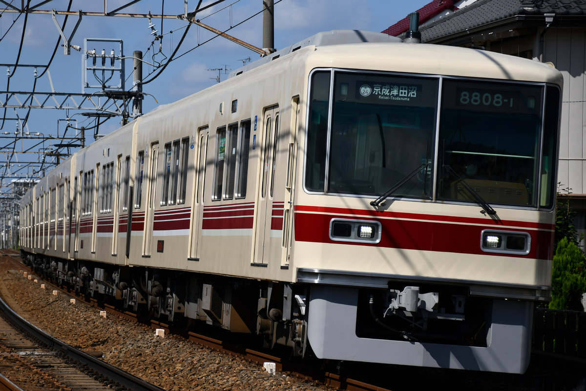 新京成電鉄 くぬぎ山車両基地 8800形 8808F