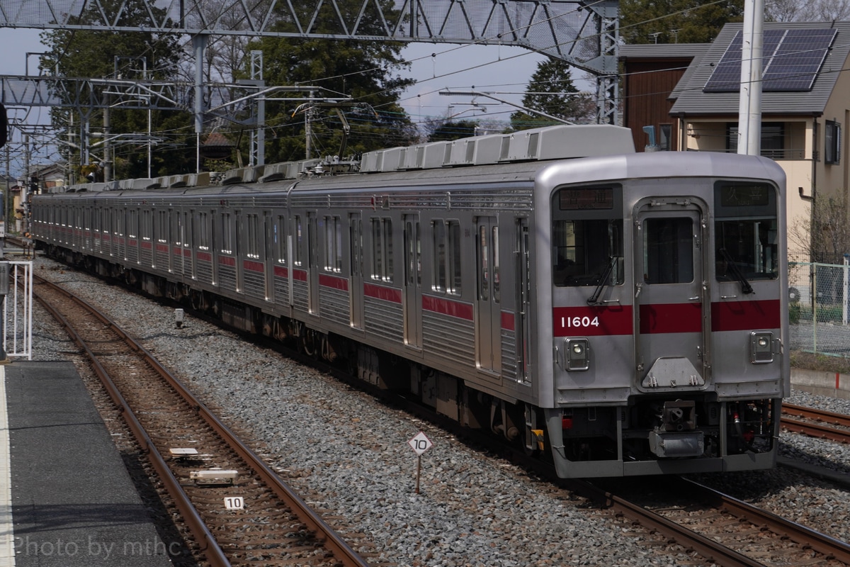 東武鉄道 南栗橋車両管区春日部支所 10000系 11604F