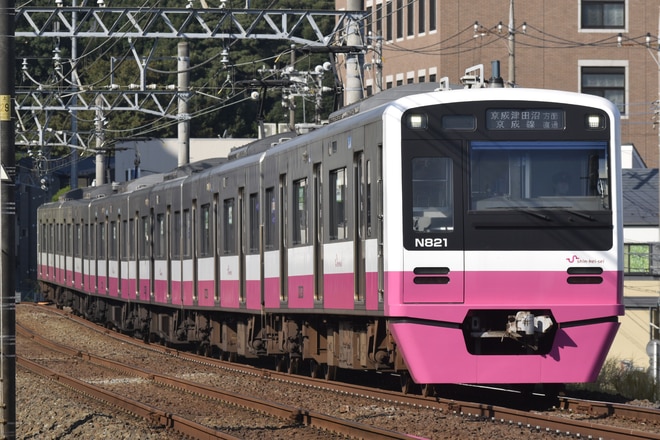 くぬぎ山車両基地N800形N828編成を松戸～上本郷間で撮影した写真