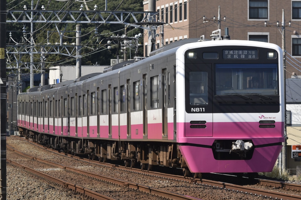 新京成N800形N818編成<br class="br-sp" />(N818F)の写真
