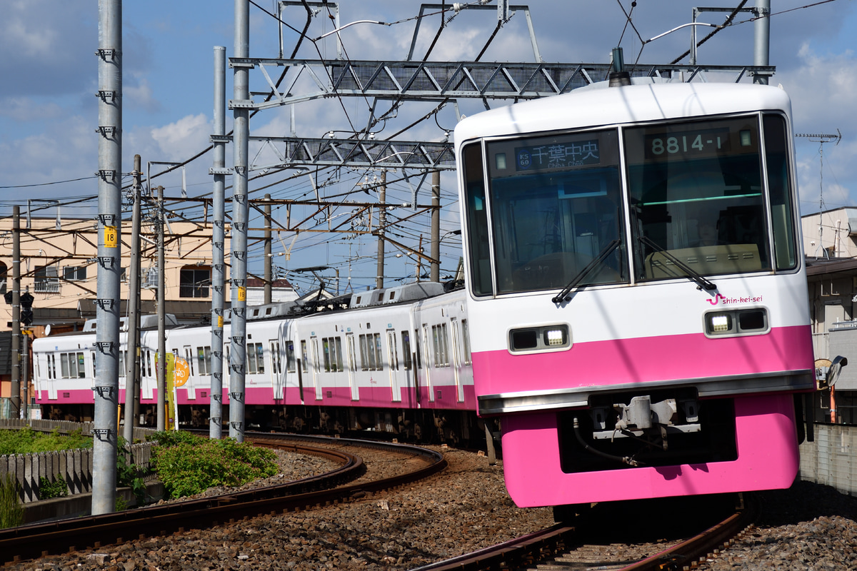 新京成電鉄 くぬぎ山車両基地 8800形 8814F