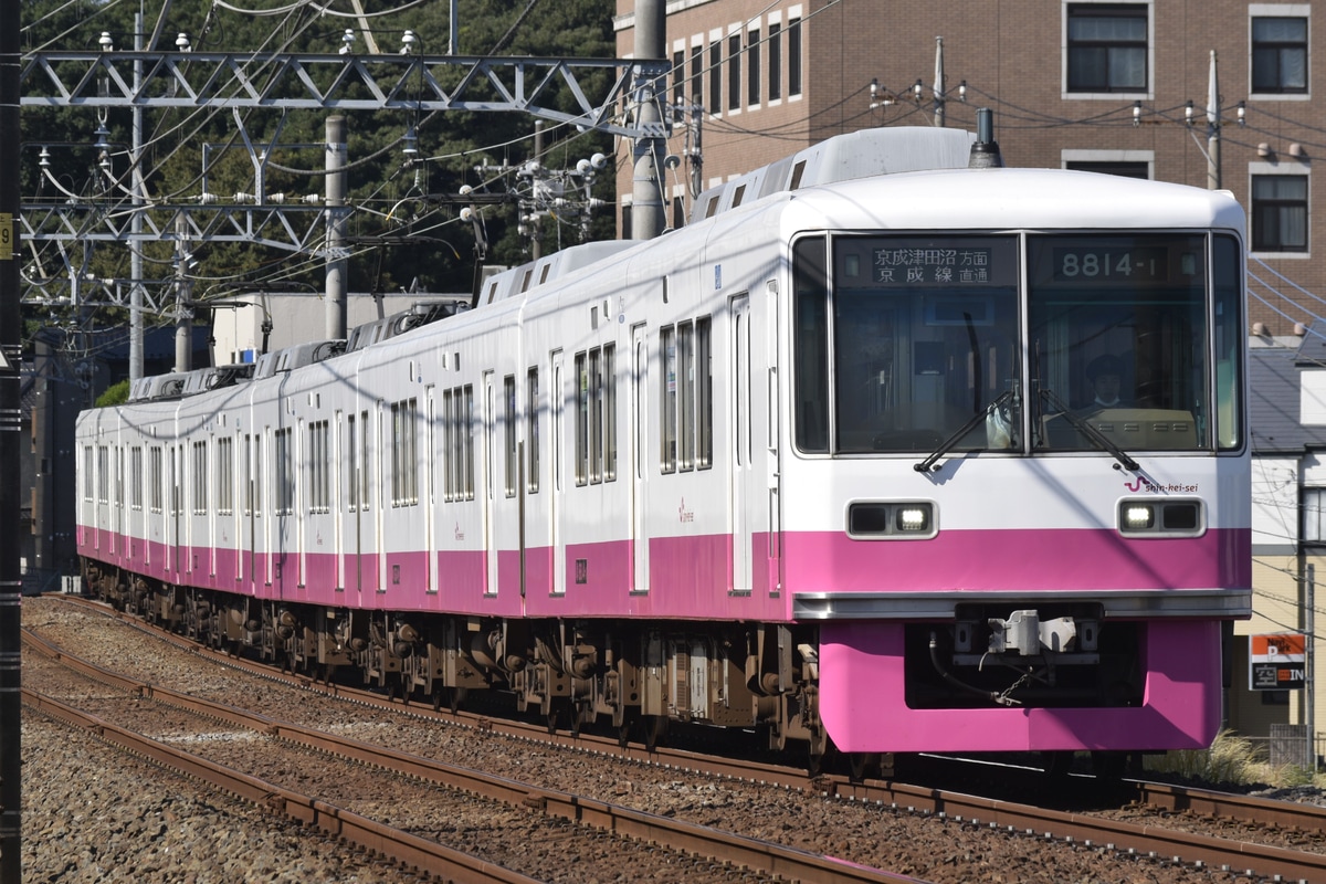 新京成電鉄 くぬぎ山車両基地 8800形 8814編成