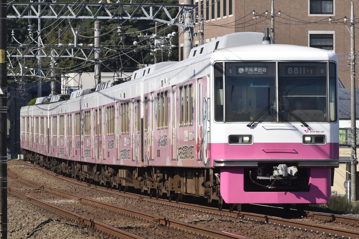 新京成電鉄 くぬぎ山車両基地 8800形 8811編成