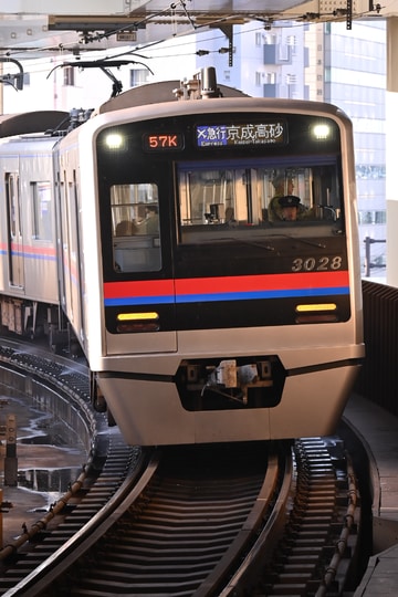 by千 住