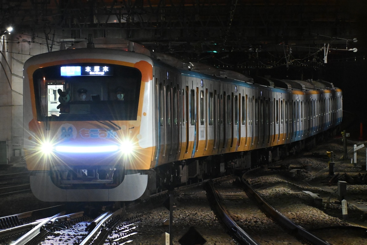小田急電鉄  5000形 5055F