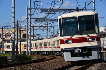 新京成電鉄 くぬぎ山車両基地 8800形 8808F