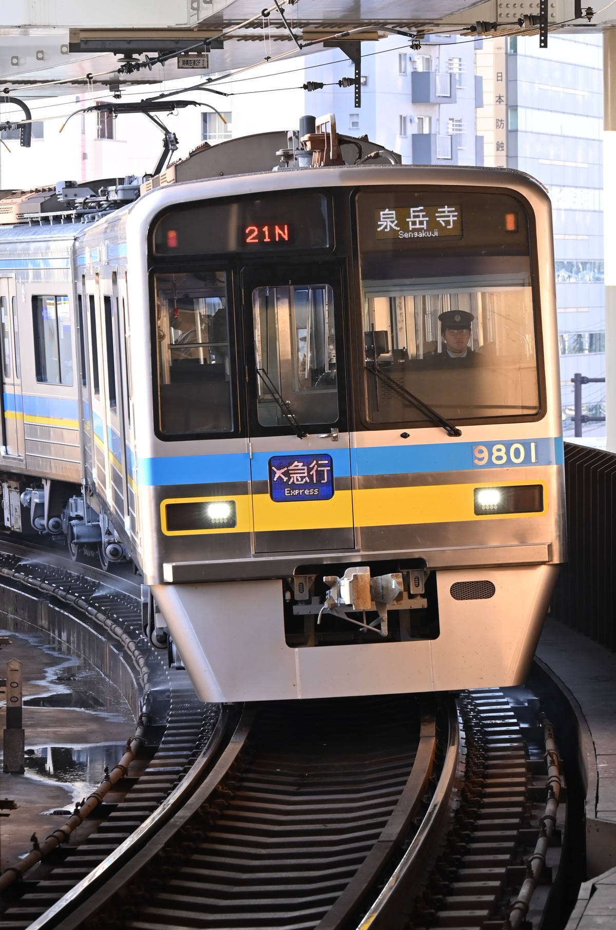 千葉ニュータウン鉄道 印旛車両基地 9800形 9808F