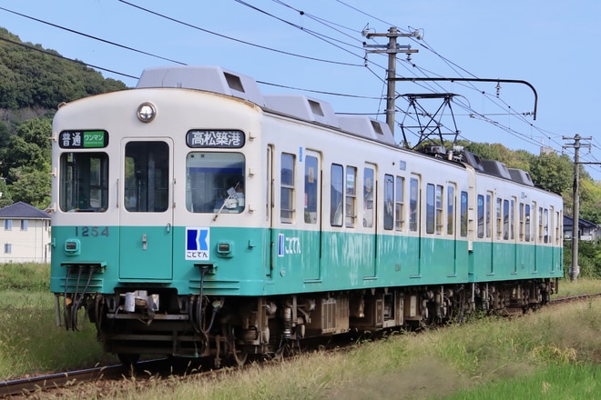 仏生山工場1200形1254を白山～学園通り間で撮影した写真