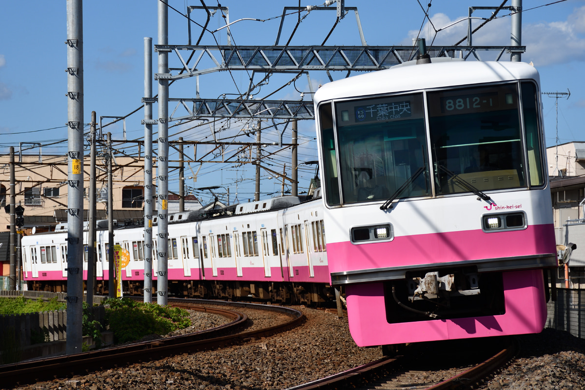 新京成電鉄 くぬぎ山車両基地 8800形 8812F