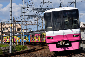 新京成電鉄 くぬぎ山車両基地 8900形 8938F