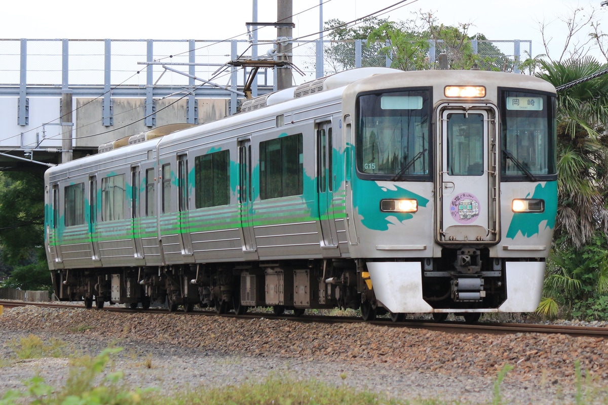 愛知環状鉄道 北野桝塚車両基地 2000系 G15編成