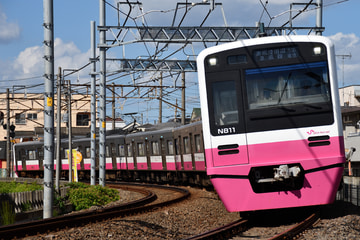 新京成電鉄 くぬぎ山車両基地 N800形 N818F