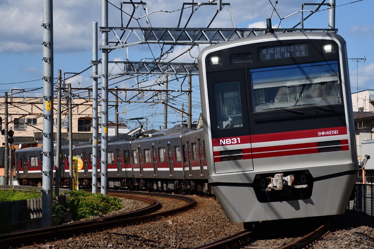 新京成電鉄 くぬぎ山車両基地 N800形 N838F