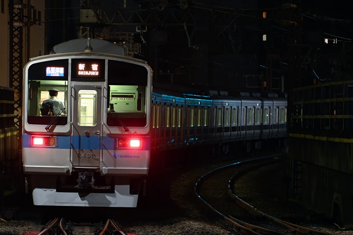 小田急電鉄  2000形 2059F