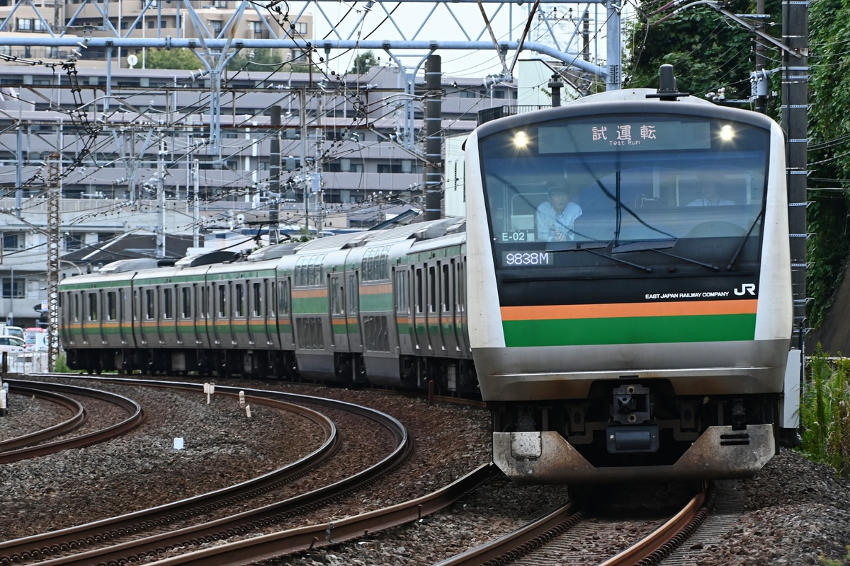 JR東日本  E233系 コツE-02編成