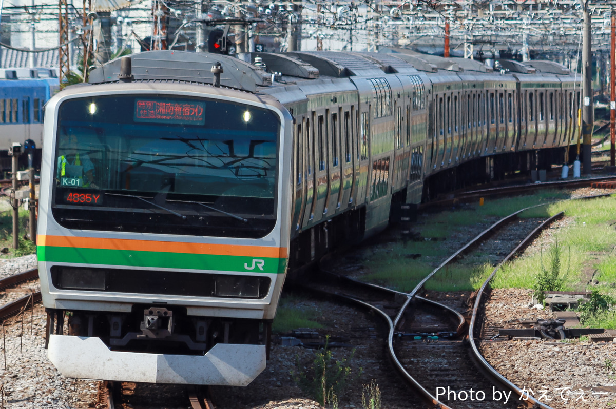 JR東日本 国府津車両センター E231系 コツK-01編成