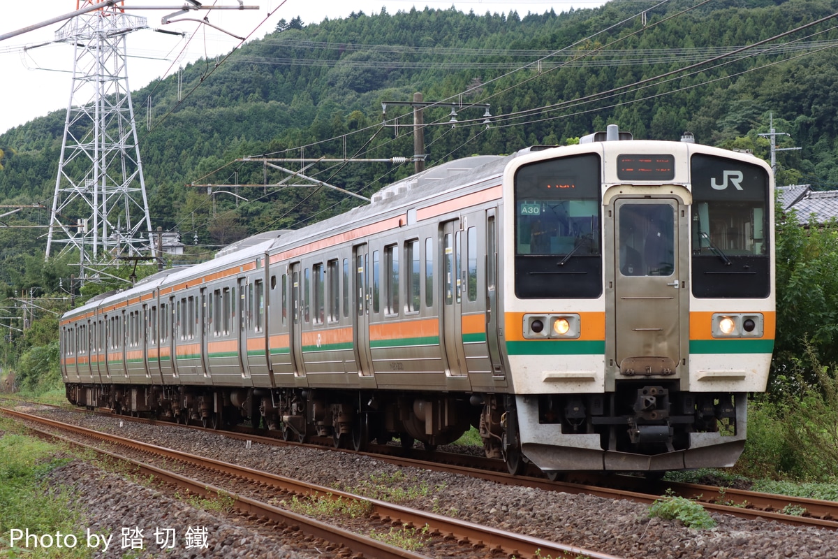 JR東日本  211系 タカA30編成