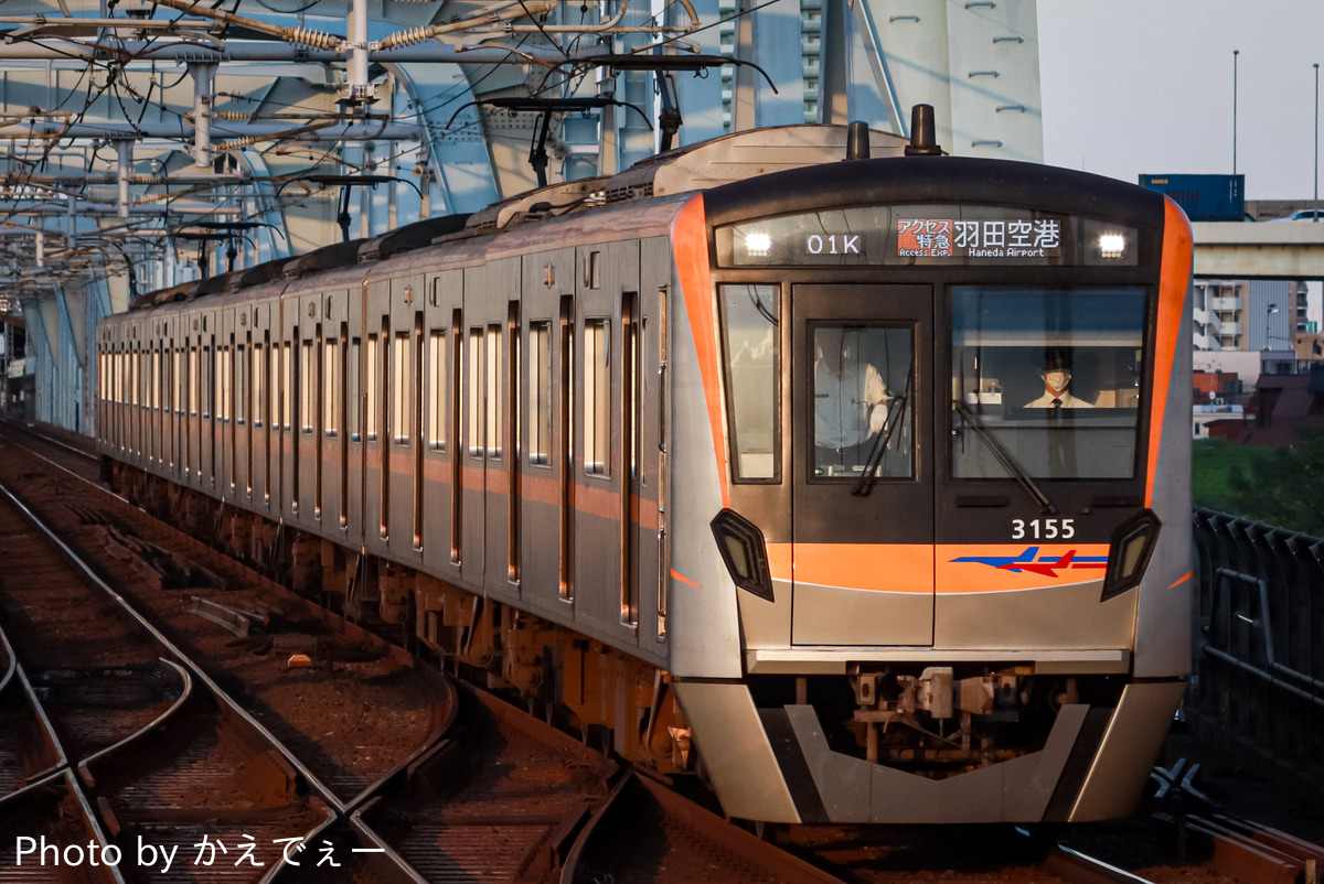 京成電鉄 宗吾車両基地 3100形 3155編成