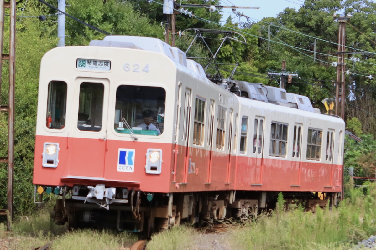 高松琴平電気鉄道 仏生山工場 600形 624