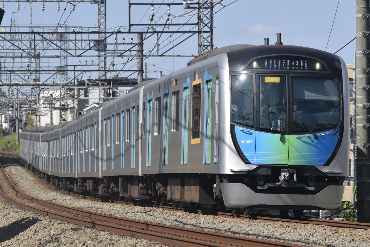 西武鉄道  40000系 40157F