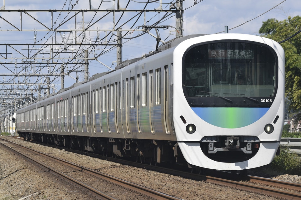 西武30000系30105F<br class="br-sp" />(30105編成)の写真