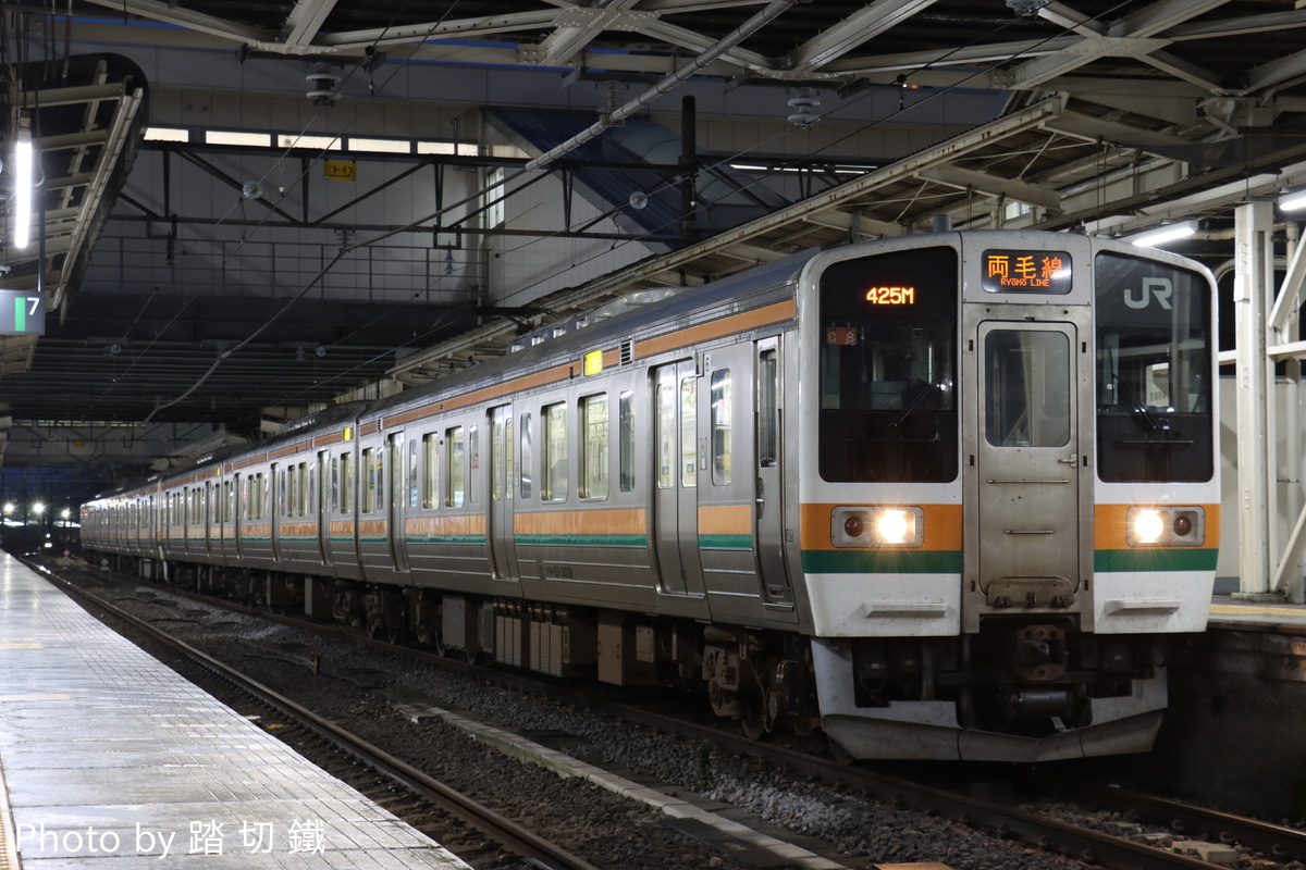 JR東日本  211系 タカC8編成