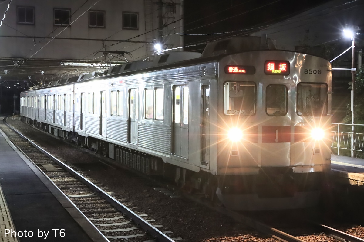 長野電鉄 須坂車両工場 8500系 