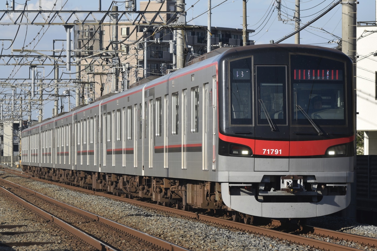 東武鉄道 南栗橋車両管区春日部支所 70090型 71791F