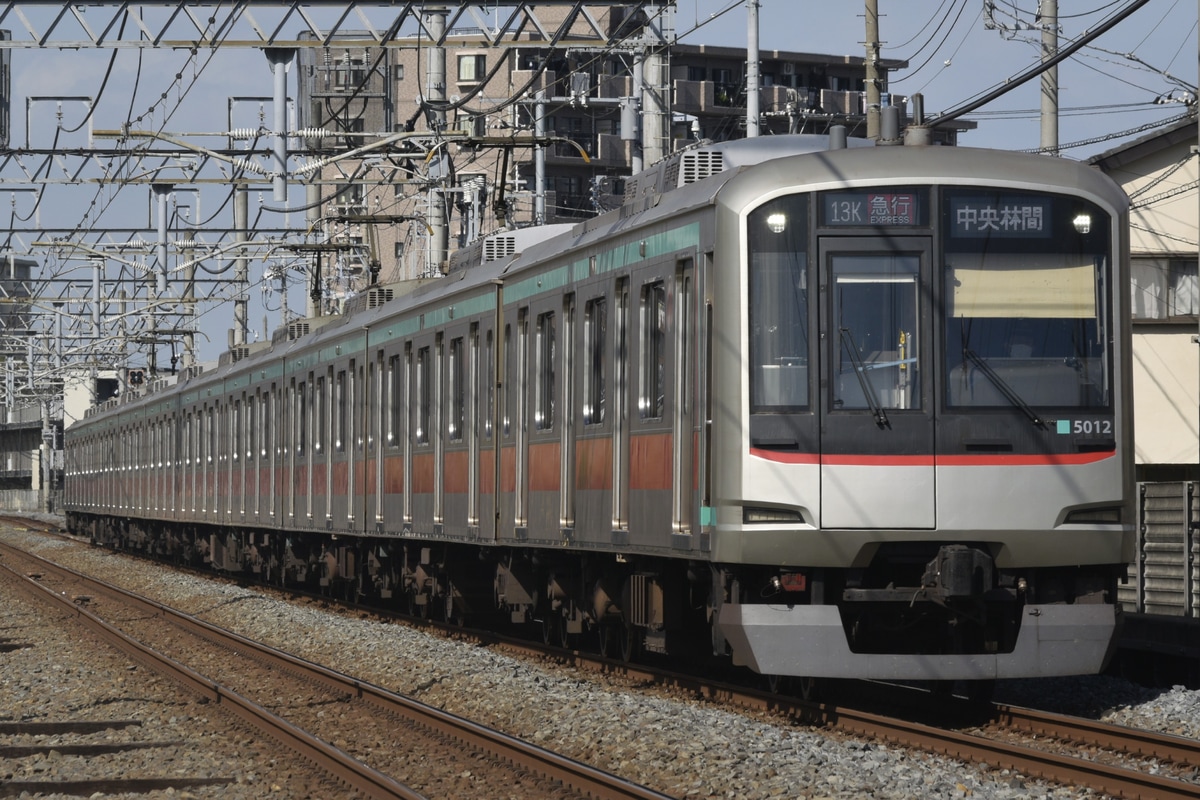 東急電鉄 田園都市線 5000系 5112F