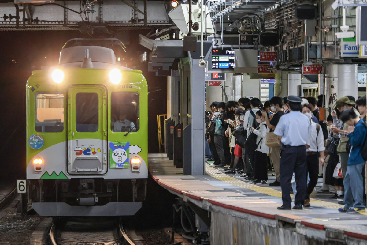 近畿日本鉄道  2013系 XT07