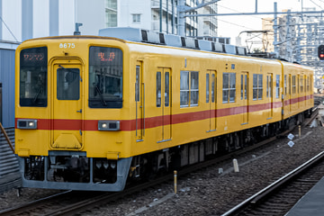 東武鉄道  8000系 8575F