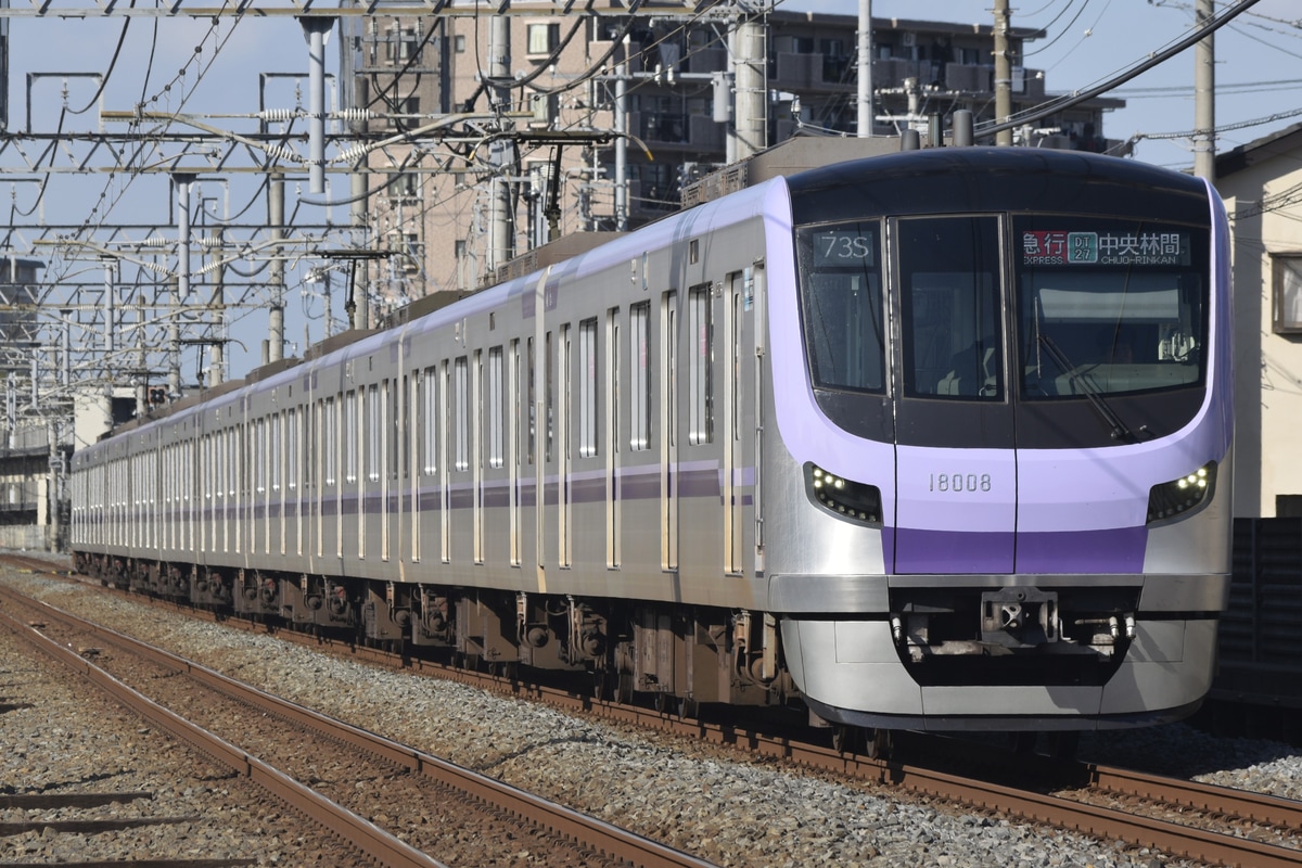 東京メトロ 鷺沼検車区 18000系 18108F