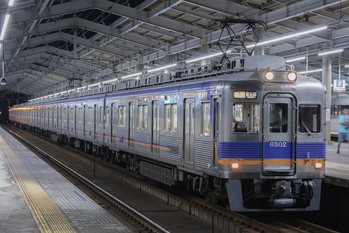 南海電気鉄道  6300系 6302F