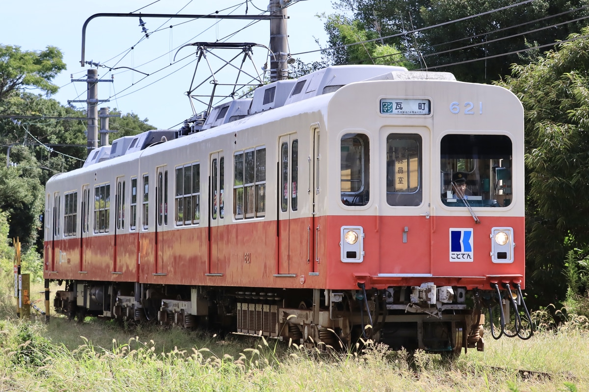 高松琴平電気鉄道 仏生山工場 600形 621