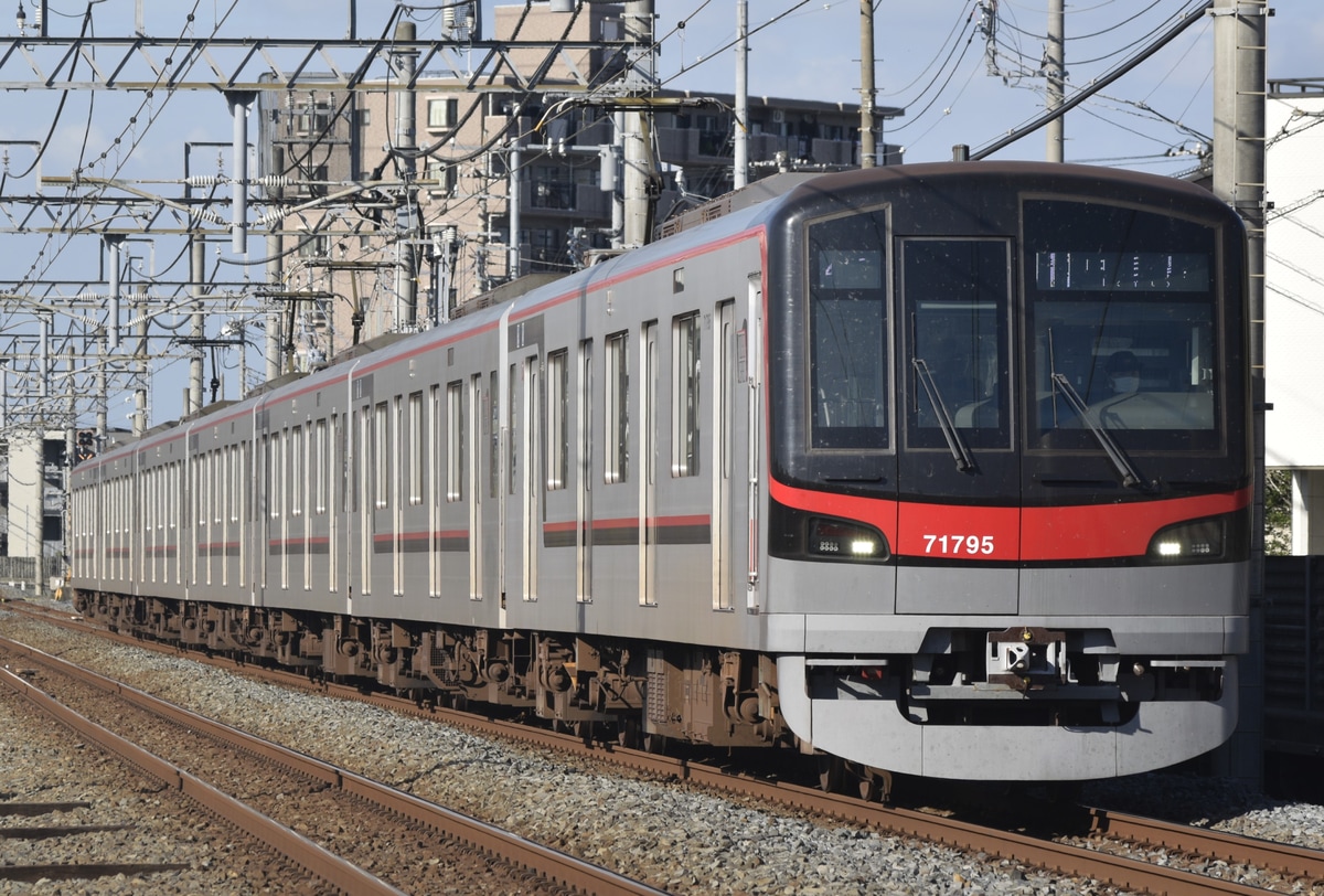 東武鉄道 南栗橋車両管区春日部支所 70090型 71795F