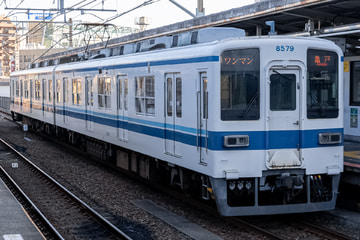 東武鉄道  8000系 8579F