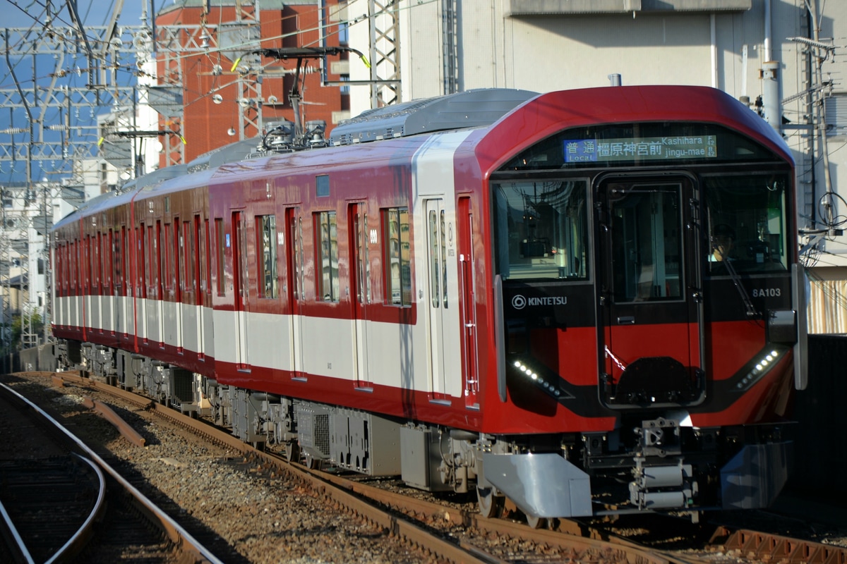 近畿日本鉄道 西大寺検車区 8A系 8A103F