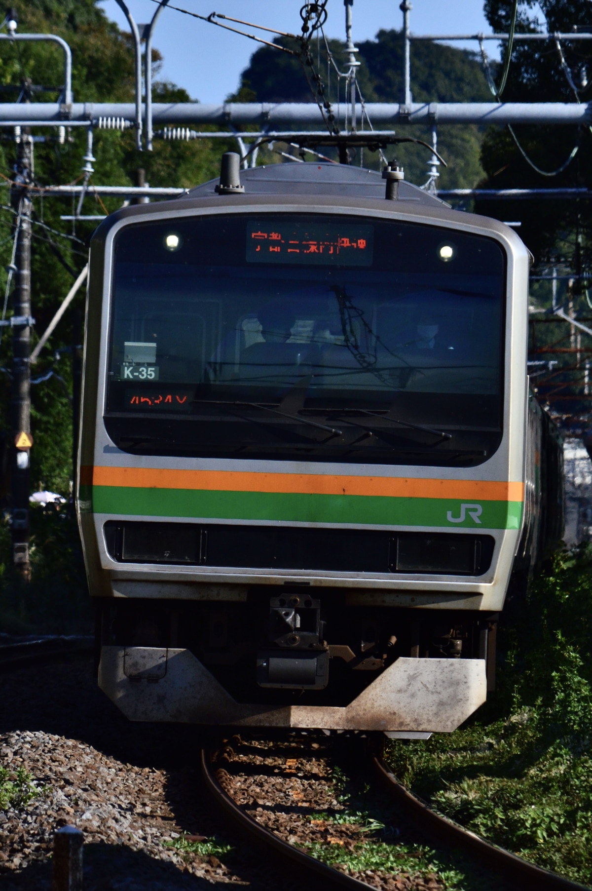 JR東日本 国府津車両センター E231系 コツK-35編成