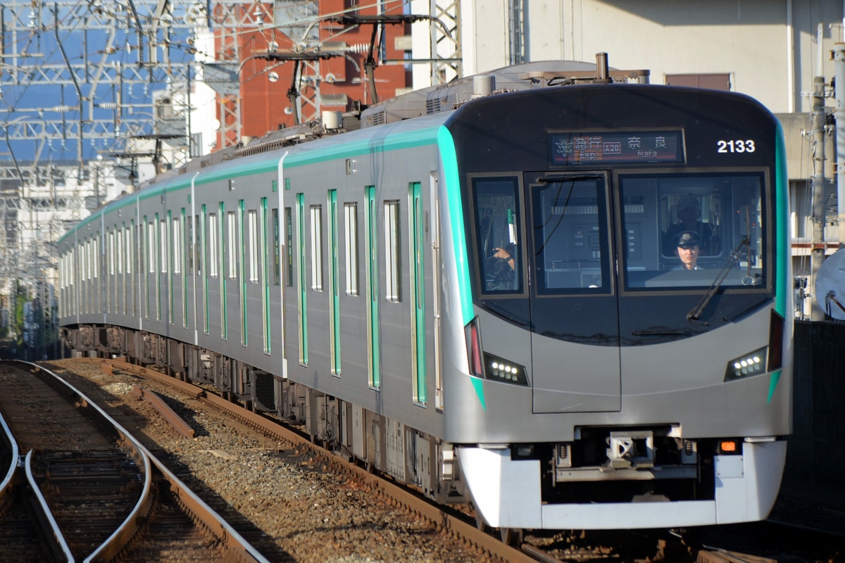 京都市交通局 竹田車庫 20系 2133F