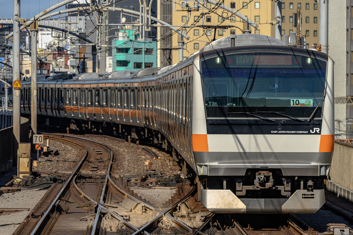 JR東日本 豊田車両センター本区 E233系 トタT35編成