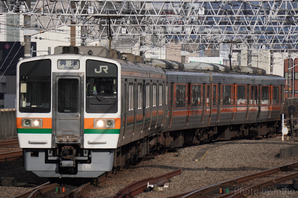 JR東海 静岡車両区 211系 シスGG2編成