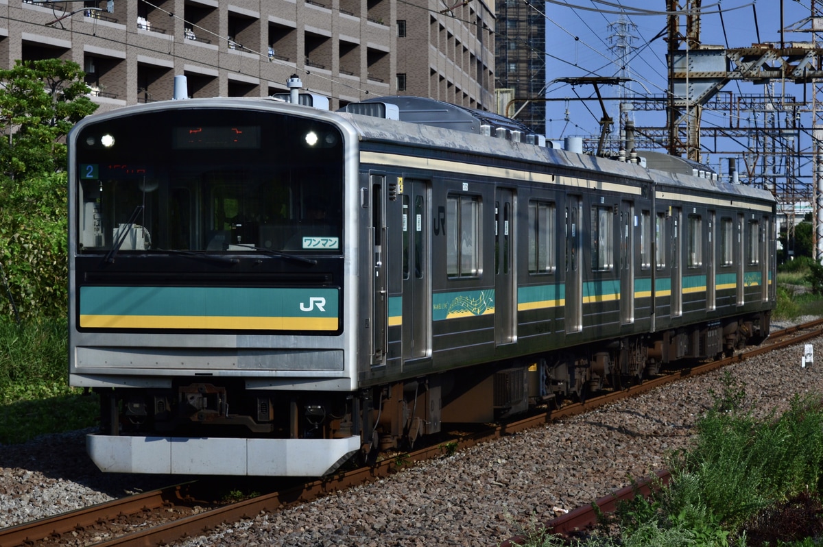 JR東日本 鎌倉車両センター中原支所 205系 ナハW2編成